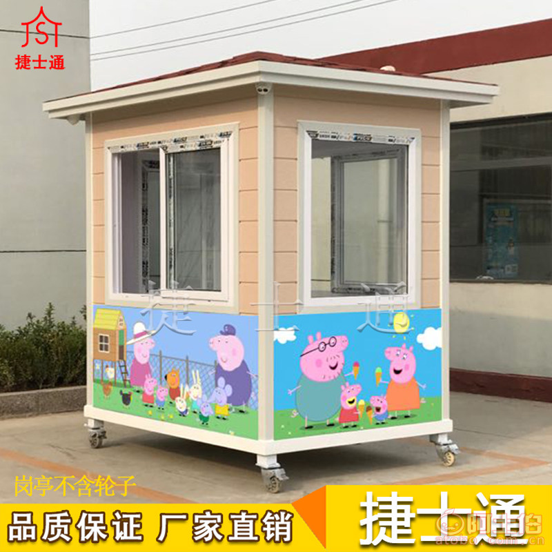 幼兒園成品門衛(wèi)室多少錢？