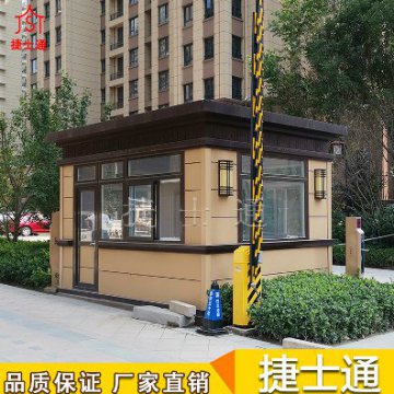 河北省唐山市周邊保安崗?fù)S家哪家好？