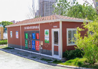 捷士通安裝20臺生活垃圾投放收集點(diǎn)在天津市河西區(qū)將為人們提供方便，促進(jìn)日
