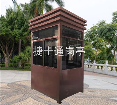 太原市保安崗?fù)どa(chǎn)廠(chǎng)家-捷士通崗?fù)?></div>

                                <p>太原市保安崗?fù)どa(chǎn)廠(chǎng)家-捷士通崗?fù)?/p>

                            </a>

                        </li><li>

                            <a target=