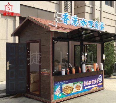 春季在景點(diǎn)旅游看見(jiàn)的售賣亭那個(gè)單位可以生產(chǎn)呢？